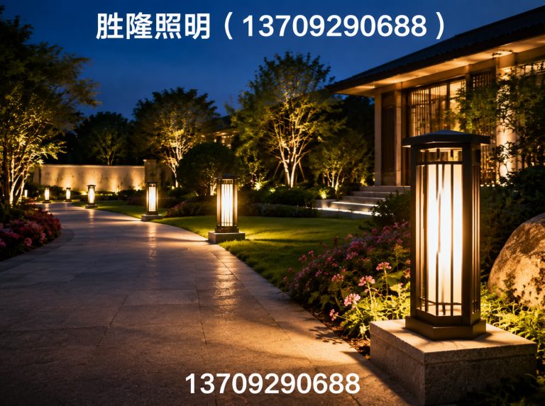 周至县LED路灯展示图